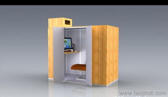 最新专利产品开发合作指南 价格、厂家、图片与软件开发全解析