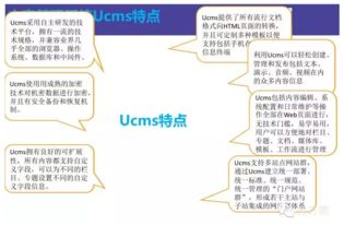 互联网智慧校园整体解决方案 信息系统集成服务
